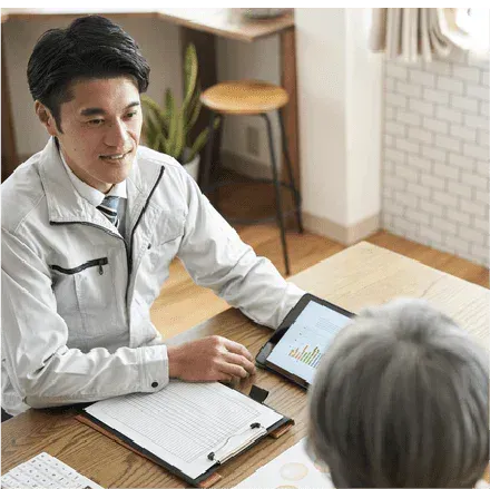 優良事業認定